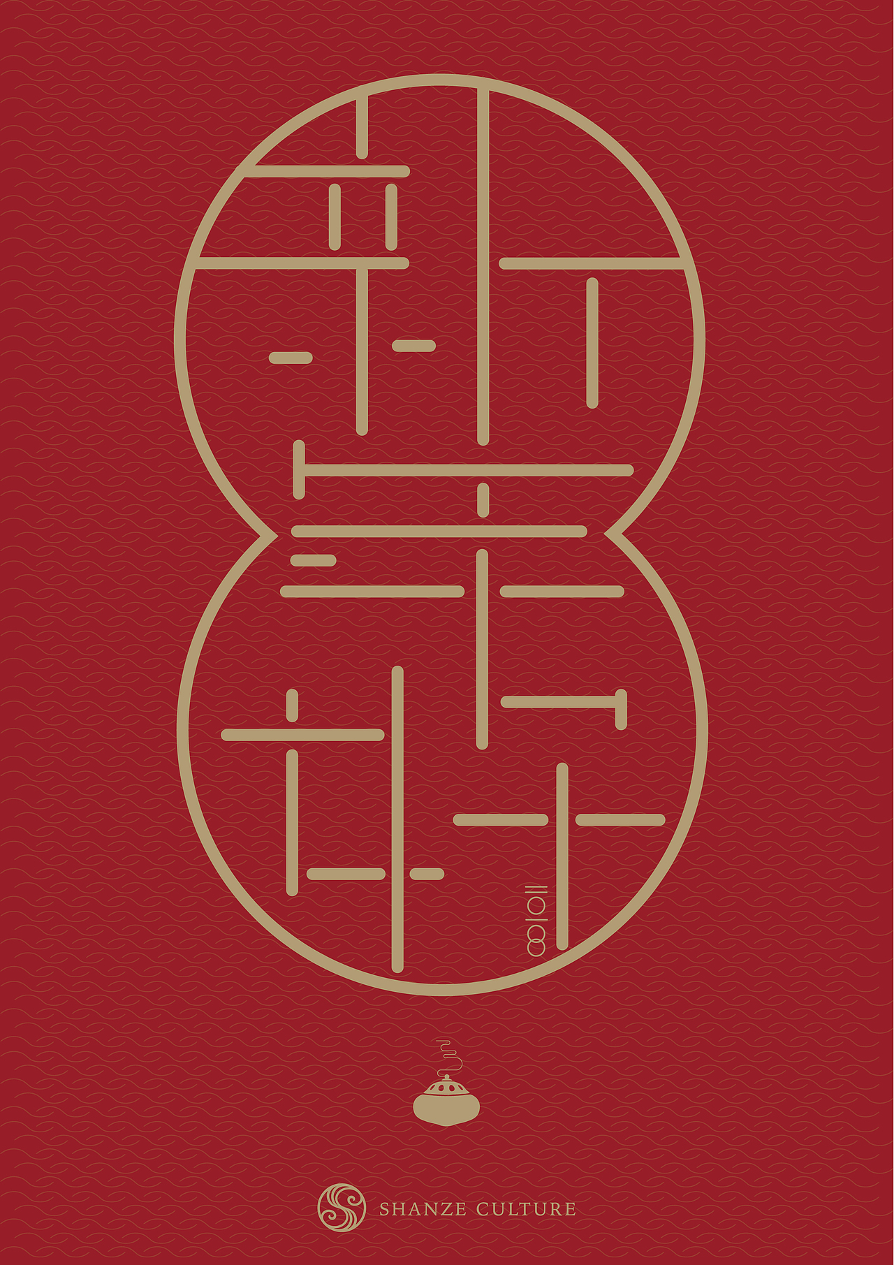 2018新年海报（图ZMTA1MjAxNjE2） - 海报 - 站酷设计师72变原创素材 - 站酷ZCOOL