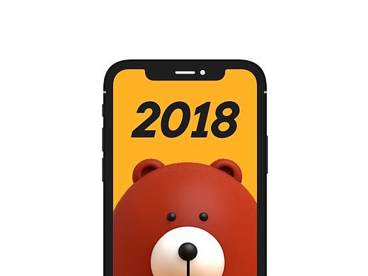 2018年度杂记
