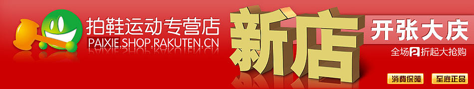 硬广图集（图ZMjAxMTI3OTk2） - 运营设计 - 站酷设计师Z51496741原创素材 - 站酷ZCOOL