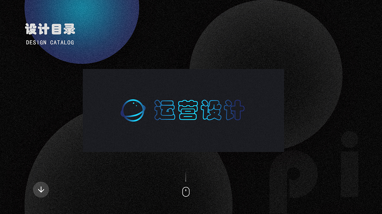 2019-2020作品集