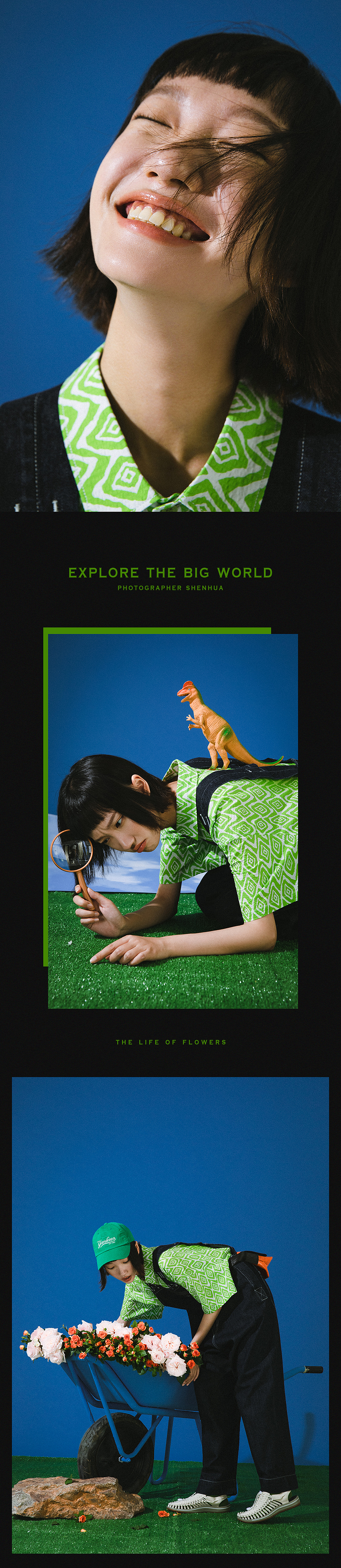 主题摄影 | “城市出逃者”1.0