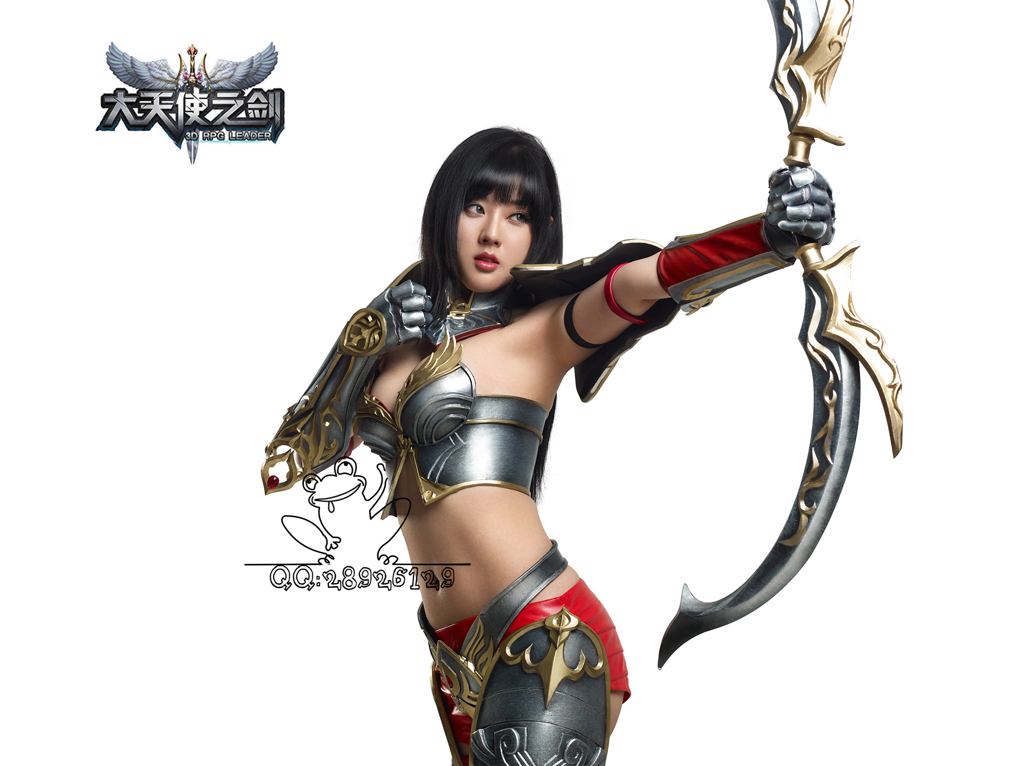 《大天使之剑》游戏海报