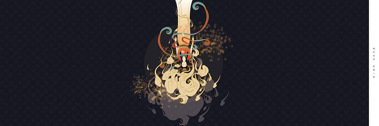 绘本设计-永生（图ZMjI2NDQ3NTAw） - 绘本 - 站酷设计师久七ZD原创素材 - 站酷ZCOOL