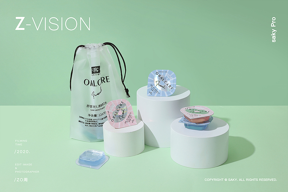 产品拍摄 l 舒客xZ-VISION（图ZMjQwNjQ5NjA4） - 产品摄影 - 站酷设计师ZO周原创素材 - 站酷ZCOOL