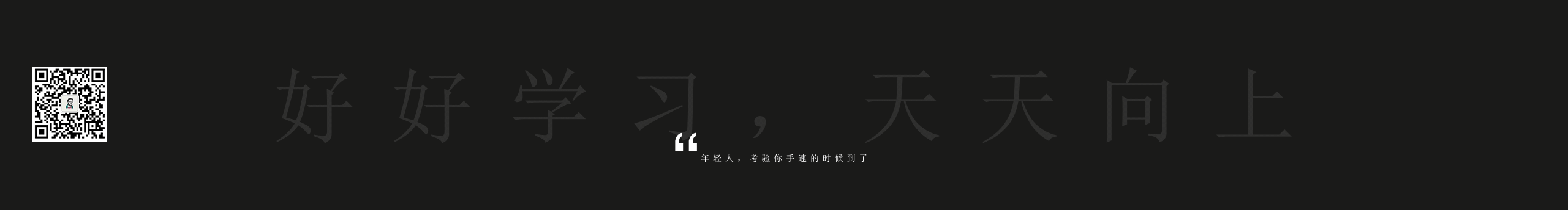 A花生牛奶的個(gè)人主頁(yè)（背景預(yù)覽） - 主頁(yè)背景設(shè)置 - 站酷設(shè)計(jì)師A花生牛奶原創(chuàng)素材 - 站酷ZCOOL