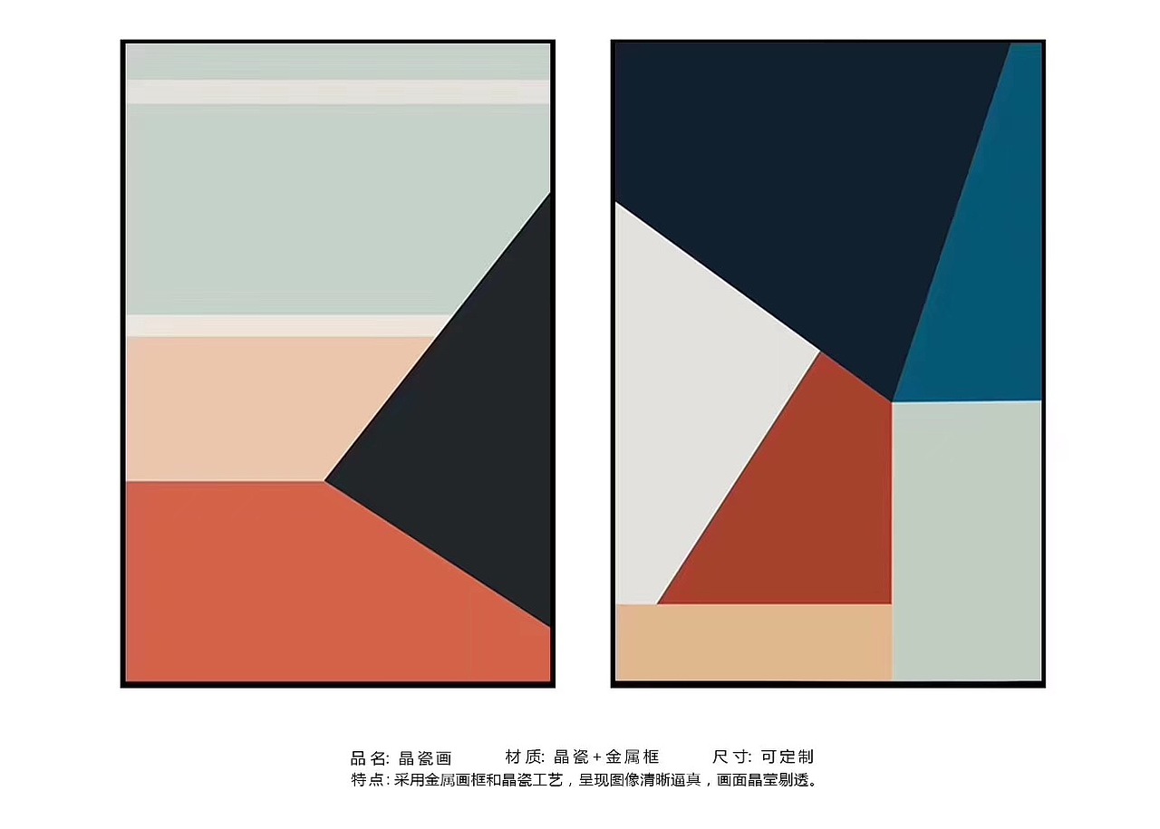晶瓷画系列（图ZMTU4OTIwMzc2） - 绘画 - 站酷设计师乾唐画业晓婷原创素材 - 站酷ZCOOL
