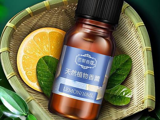 详情页（个人主页-ZMTUyMTM2NDQ=） - 电商 - 站酷设计师自律星球公民原创素材 - 站酷ZCOOL