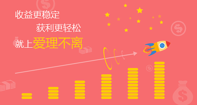 金融banner（图ZNjU4NTc0NDQ=） - 其他UI - 站酷设计师taota0原创素材 - 站酷ZCOOL