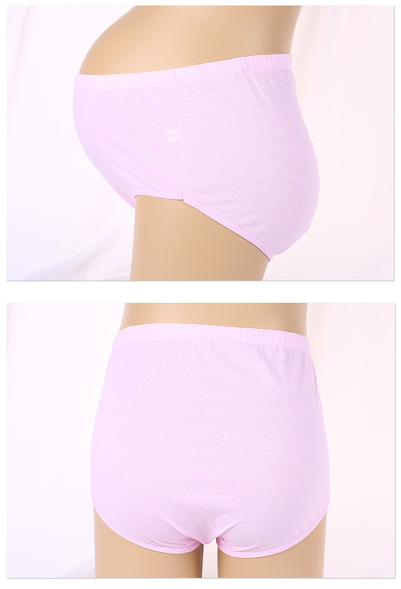 南极人专用孕妇内裤 内裤详情 淘宝详情