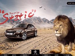 汽車banner練習（3張）