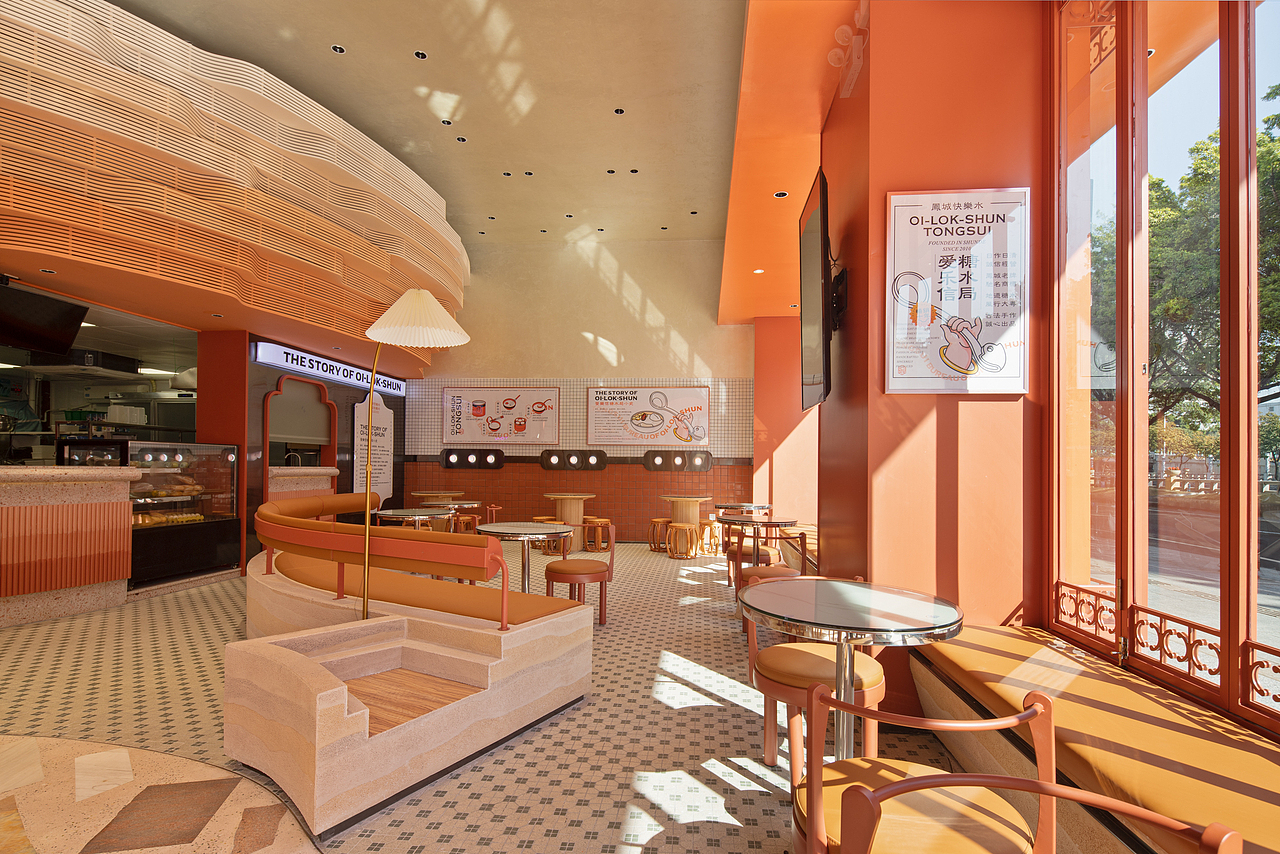 MWC x 爱乐信糖水局 | 广府印记的空间体验场景（图ZMjg4NTY4NDA4） - 商业空间设计 - 站酷设计师MWCSTUDIO原创素材 - 站酷ZCOOL