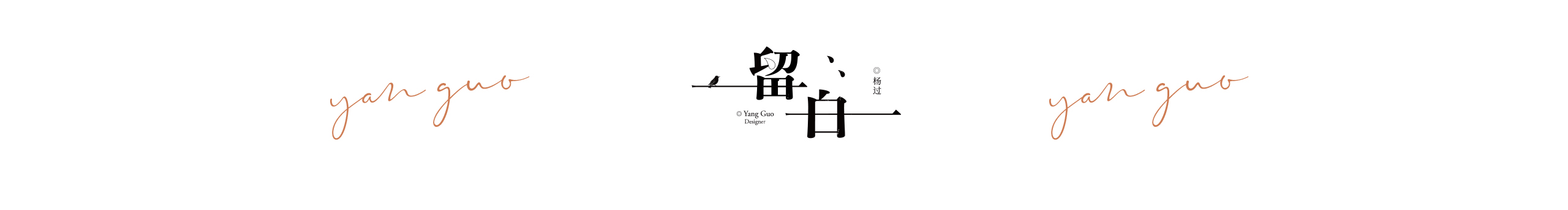 杨过o的个人主页（封面预览） - 主页封面设置 - 站酷设计师杨过o原创素材 - 站酷ZCOOL