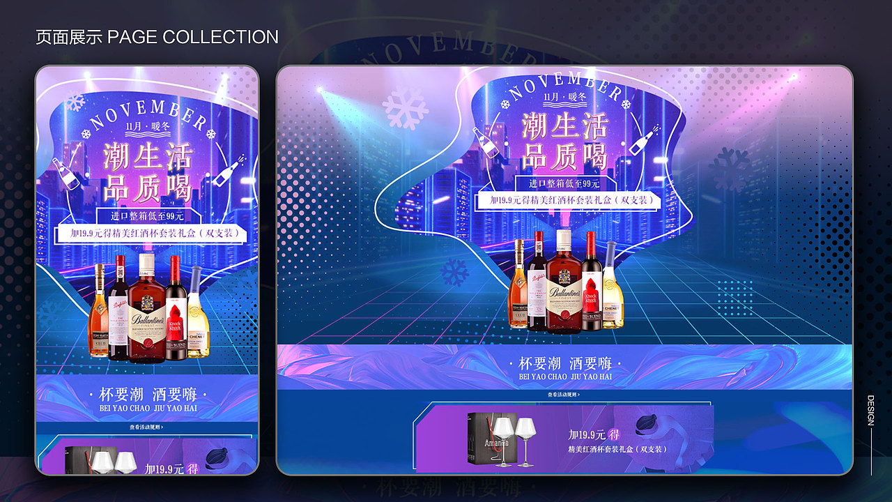 2020下半年部分作品集