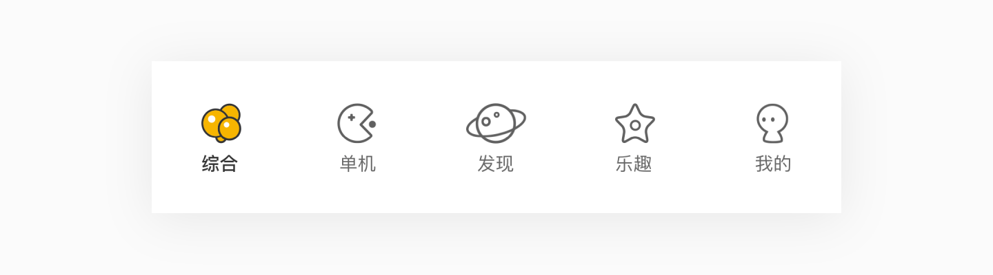 乐趣游戏（图ZMjQ4MDM5NTcy） - APP界面 - 站酷设计师凌柒_Seven原创素材 - 站酷ZCOOL