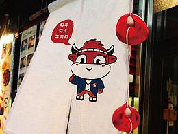 地哥地姐参考
