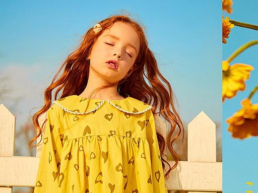 BOFEI STUDIO X OSAKIDS