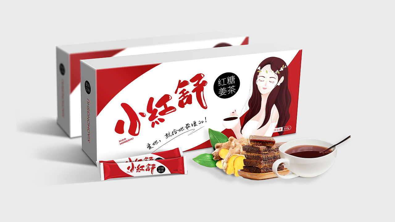 品牌设计系列-创意概念输出（图ZMjEwMzI2OTQ4） - 品牌 - 站酷设计师Glory丨光辉原创素材 - 站酷ZCOOL