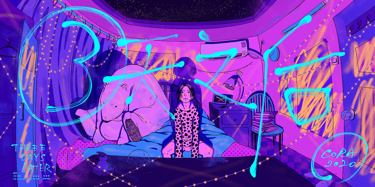 三天之后<br><br><br><br><br>