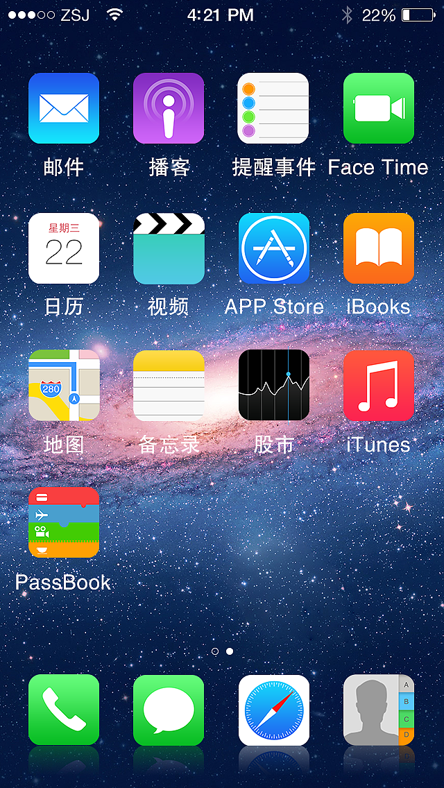 iOS图标|UI|图标|_ui设计 - 原创作品 - 站酷 (ZCOOL)
