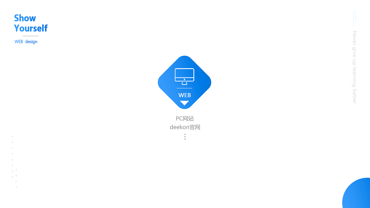 作品集（图ZMTYzMjk1NjQ0） - 软件界面 - 站酷设计师小钟树原创素材 - 站酷ZCOOL