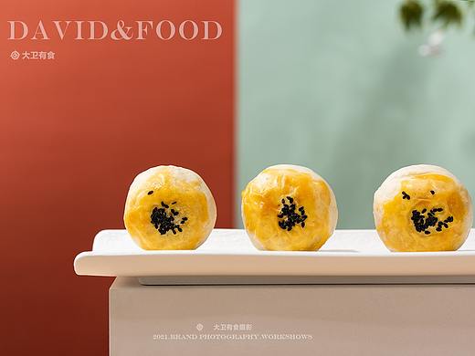郑州美食摄影|蛋黄酥|蛋糕烘焙