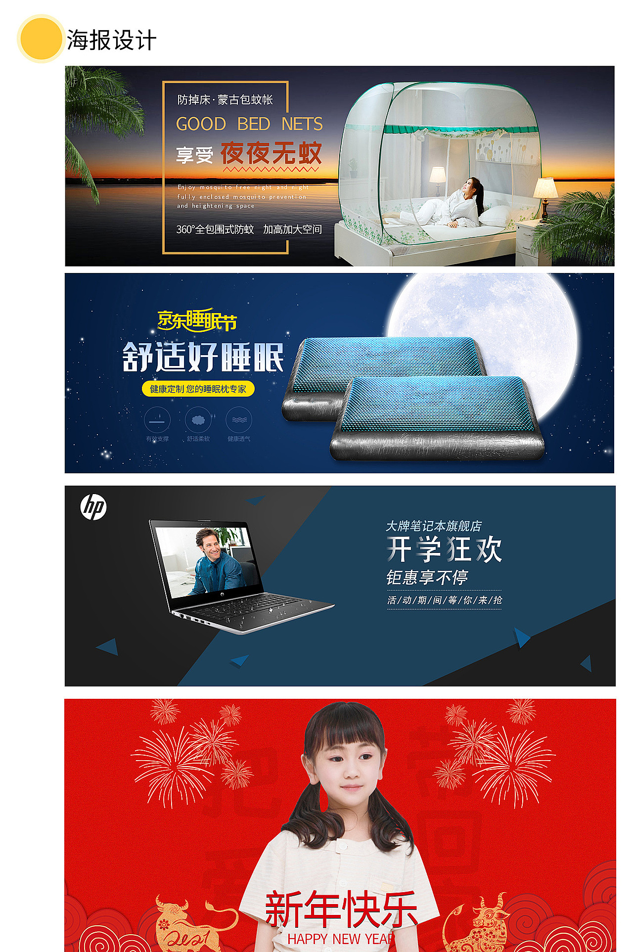 作品集（图ZMjkwODYzOTg0） - 包装 - 站酷设计师素素手标志设计师原创素材 - 站酷ZCOOL