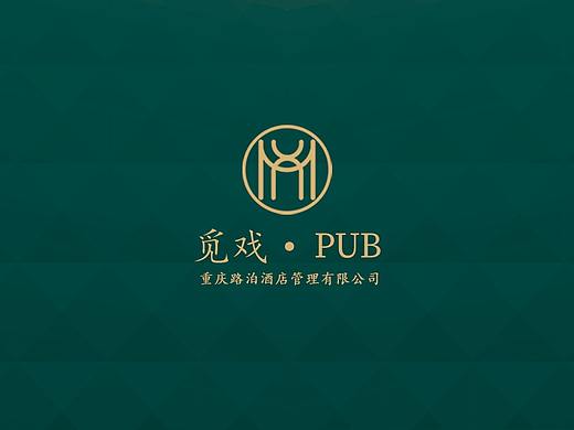 近期整理一些品牌