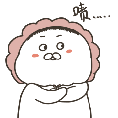 最新创作一组表情包《鱼小包的日常》