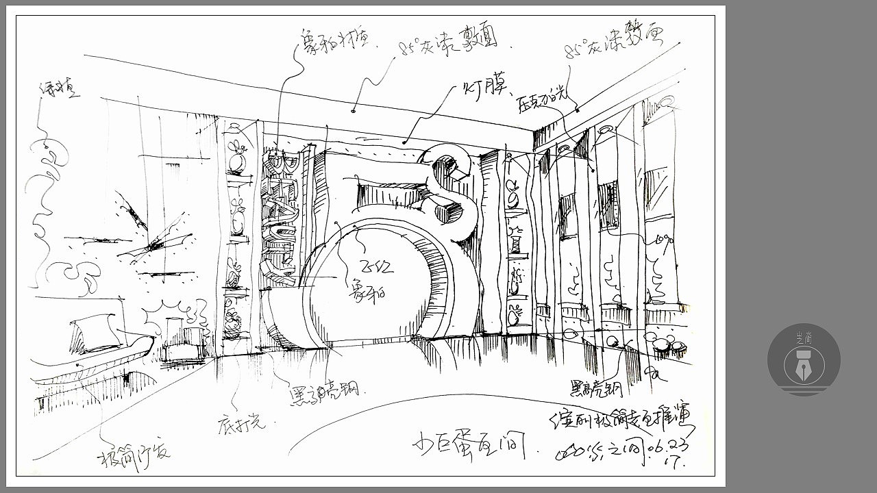空间手绘创作作品。