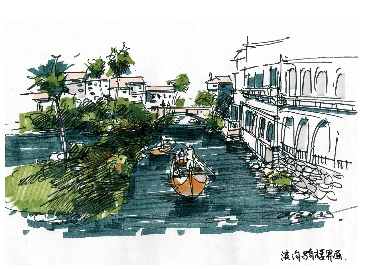 主题公园规划设计手绘表现