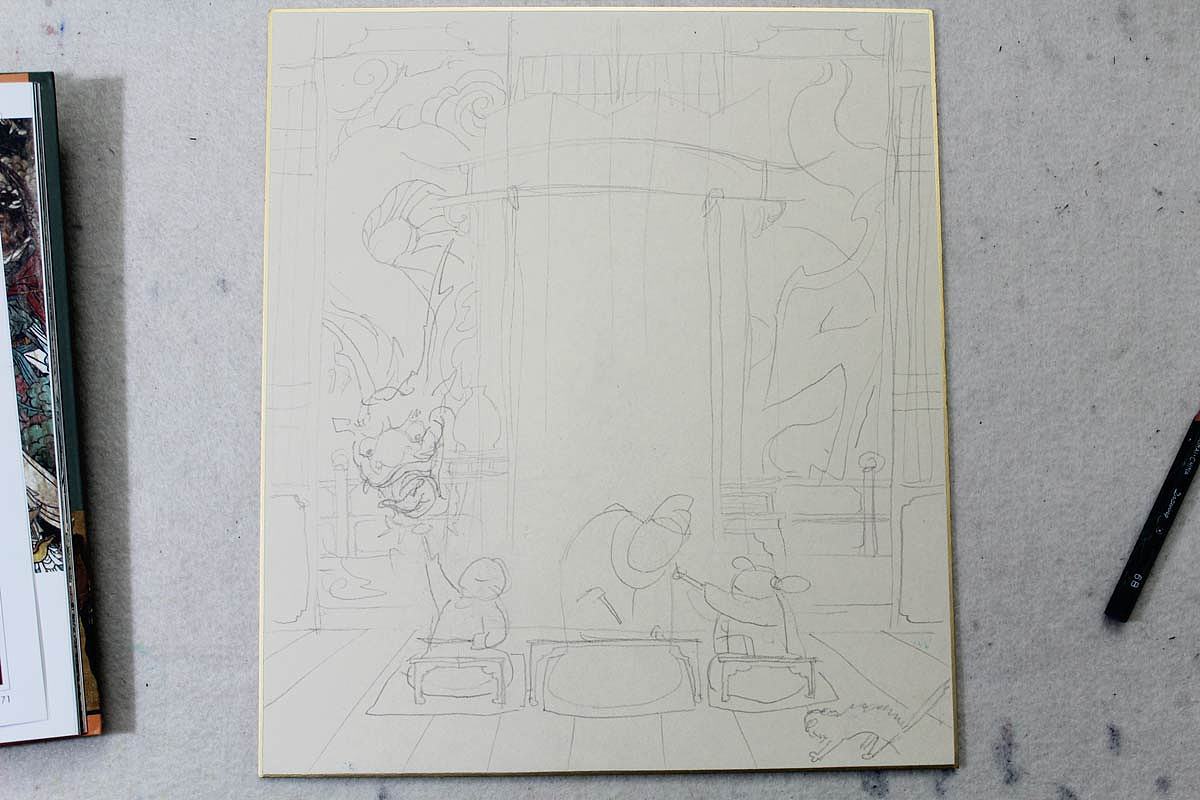 古风十二星座【射手】+二十四节气【冬至】（图ZMjI5NDU3ODQ=） - 绘画 - 站酷设计师莲羊原创素材 - 站酷ZCOOL