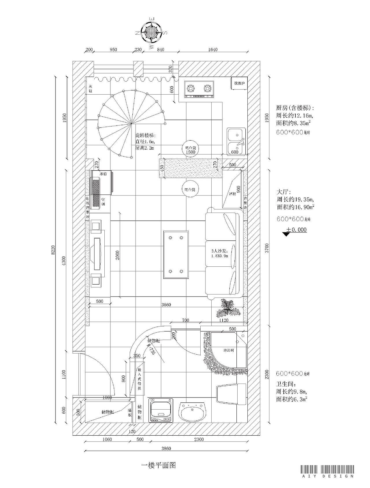 |E类:室内设计|家装复式装修（图ZMzQzNzg2OTY=） - 家装设计 - 站酷设计师dmhulinbao原创素材 - 站酷ZCOOL