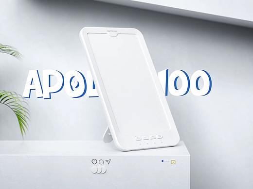 Apollo 100 光疗灯广告短视频