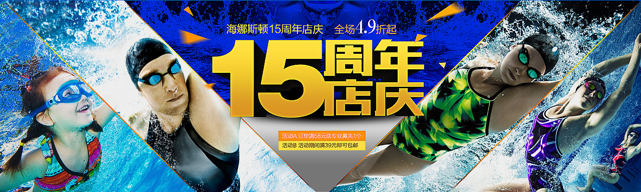 2015年的相关的一些设计,找到了部分(2)