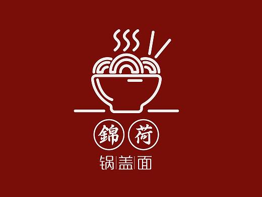 餐饮logo设计