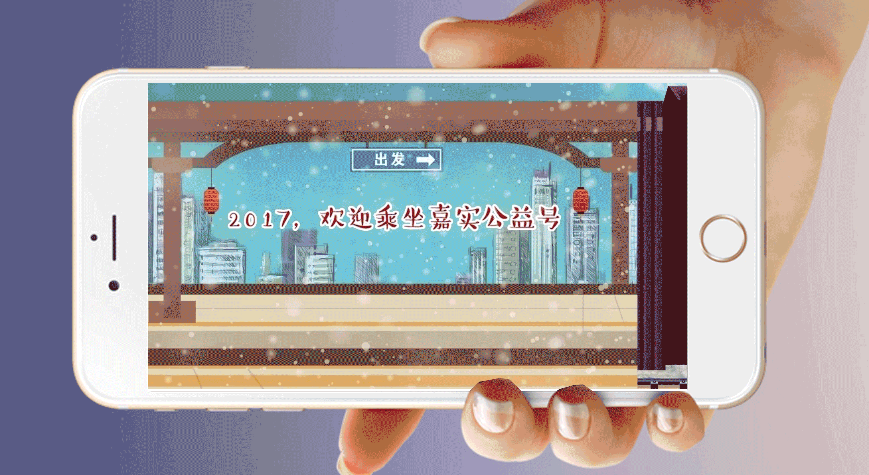 微信公众号/微博等新媒体长图（图ZMTI2MzMzMzgw） - 移动端网页 - 站酷设计师松怂耸宋原创素材 - 站酷ZCOOL