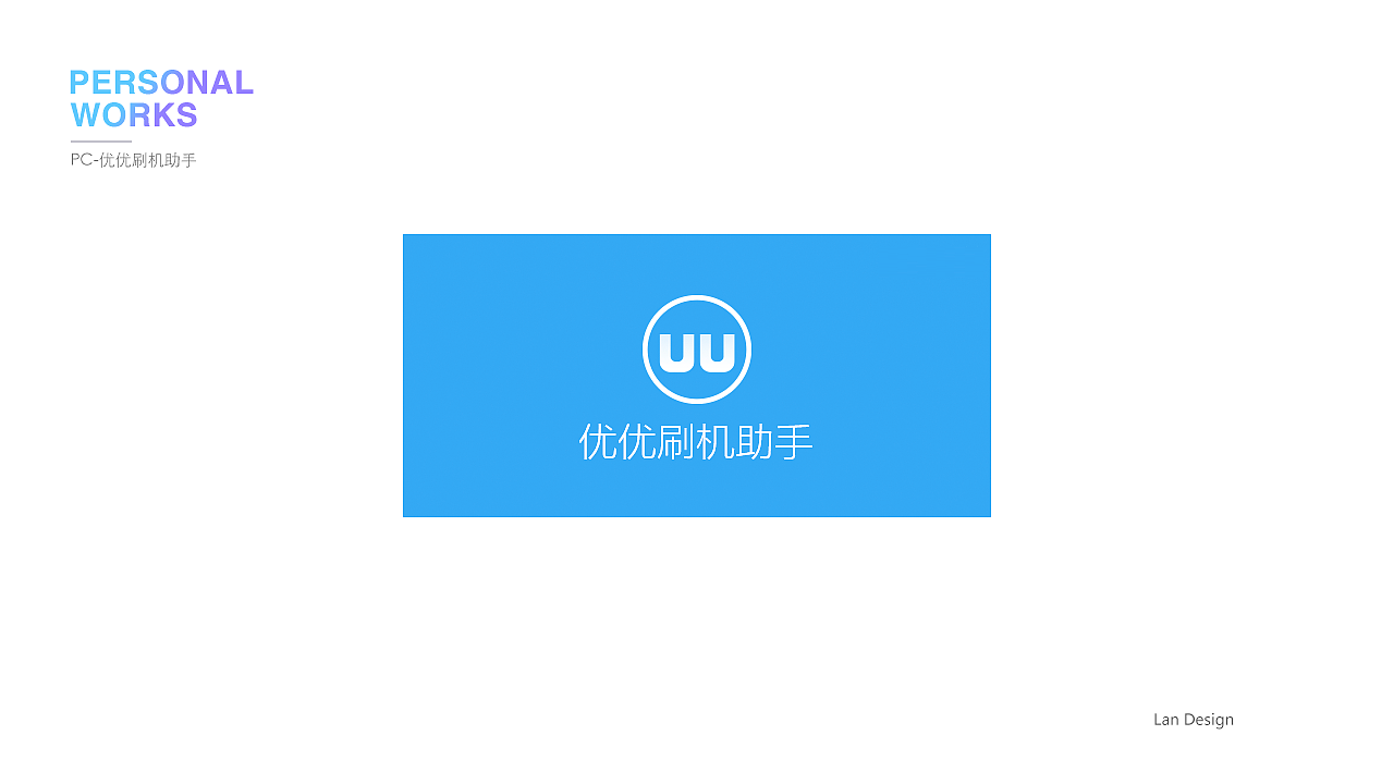 作品集简历（图ZMTUzNjYwOTc2） - 其他 - 站酷设计师duoer8021原创素材 - 站酷ZCOOL