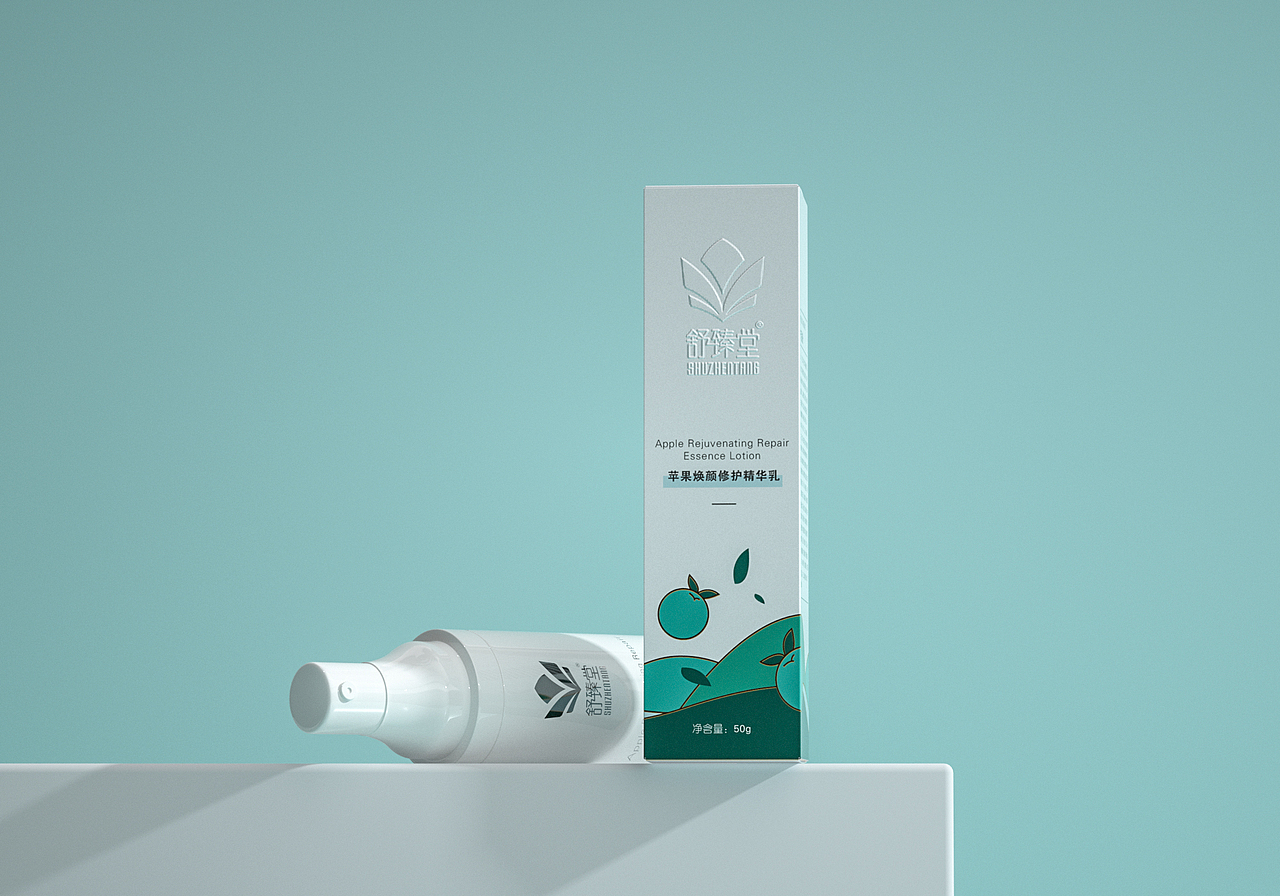 护肤品-苹果焕颜修护精华乳包装（图ZMjIwODg1MjQ4） - 包装 - 站酷设计师玉树LINGFENG原创素材 - 站酷ZCOOL