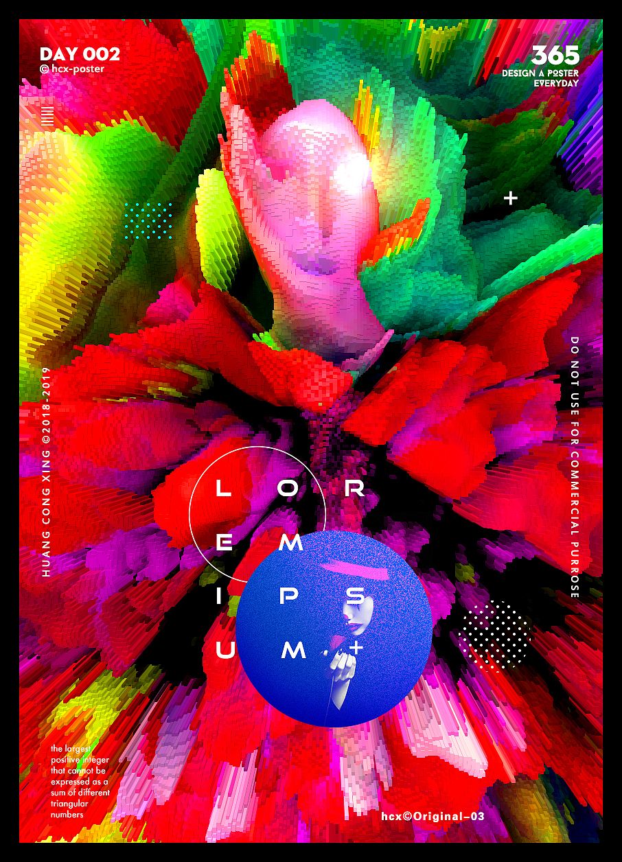 365D创作系列作品（图ZMTIxNjY3ODIw） - 图案 - 站酷设计师任剑行天下原创素材 - 站酷ZCOOL