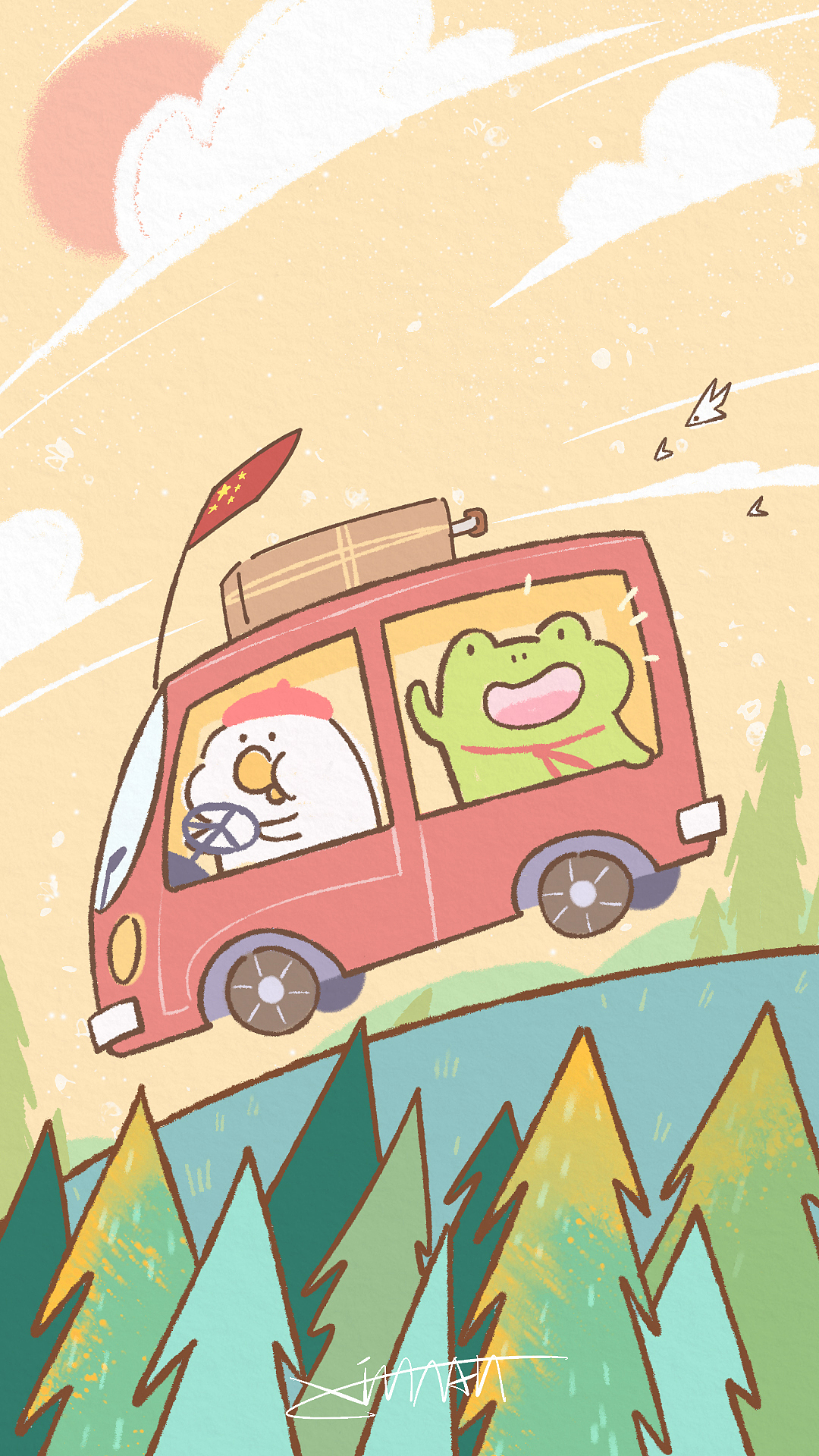 可爱的练习1（图ZMTc5MDM2NDE2） - 儿童插画 - 站酷设计师薪南原创素材 - 站酷ZCOOL