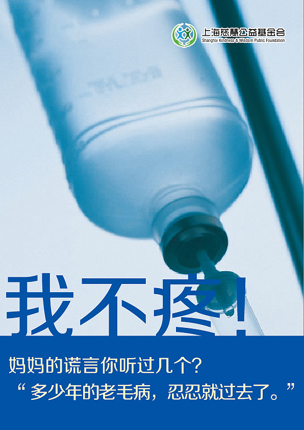 原创作品集 DISC A（图ZMTgxMjUxNjI4） - 其他平面 - 站酷设计师8482原创素材 - 站酷ZCOOL