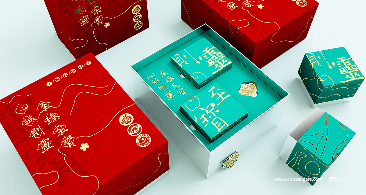 灵宝苹果果礼包装(伴手礼)（图ZMjMzMTk2NTY4） - 包装 - 站酷设计师方糖创原创素材 - 站酷ZCOOL