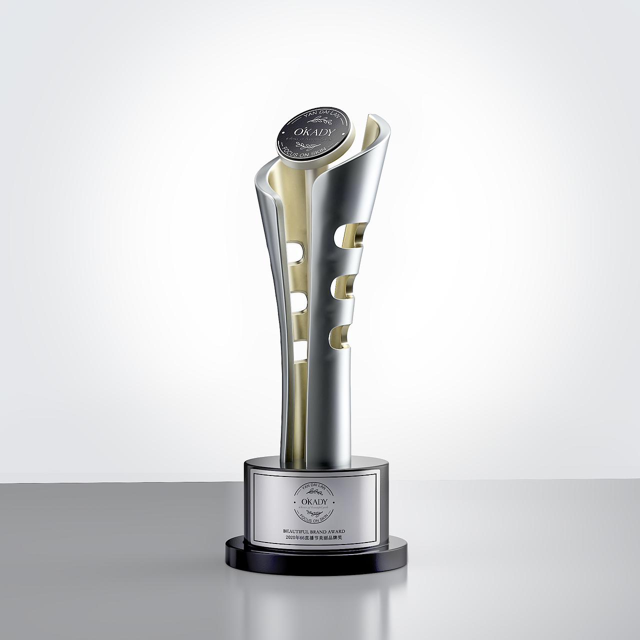 三月一号 化妆品渲染