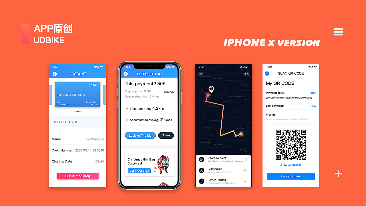 2017-2018作品集（图ZMTA2NTUwOTg4） - 其他UI - 站酷设计师柠檬味的小熊原创素材 - 站酷ZCOOL