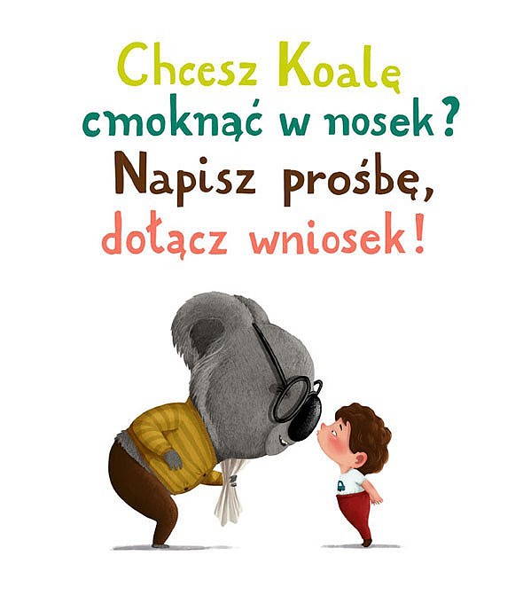 Emilia Dziubak《考拉不允许》