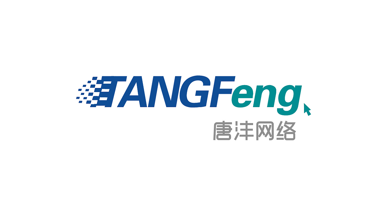 唐沣网络（图ZMTU1ODM1MzQ0） - Logo - 站酷设计师李辉029原创素材 - 站酷ZCOOL