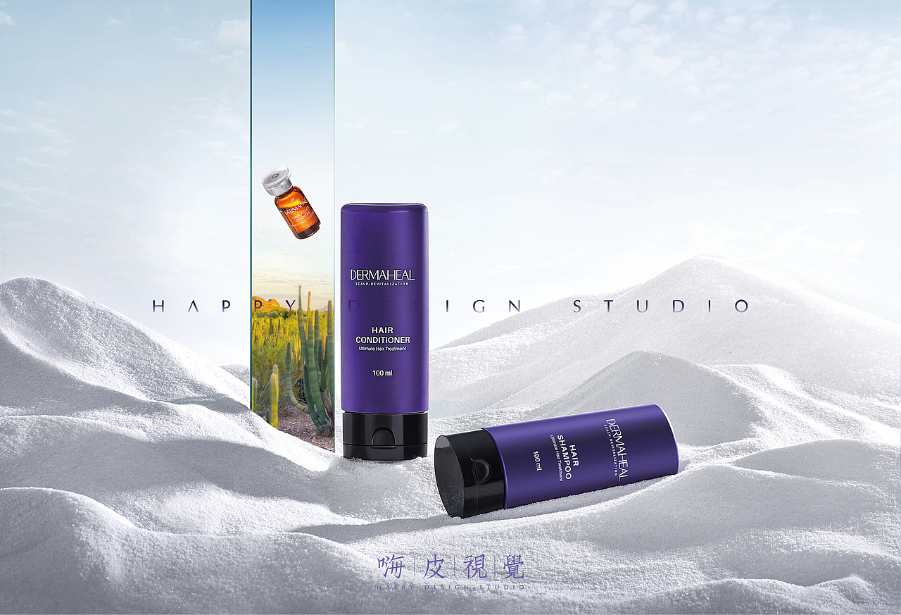 化妆品拍摄｜德玛莉（图ZMjYzOTc3MDc2） - 产品摄影 - 站酷设计师嗨皮视觉原创素材 - 站酷ZCOOL