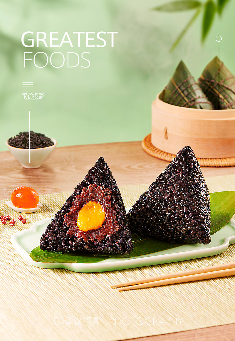 仟吉粽子拍摄极食摄影