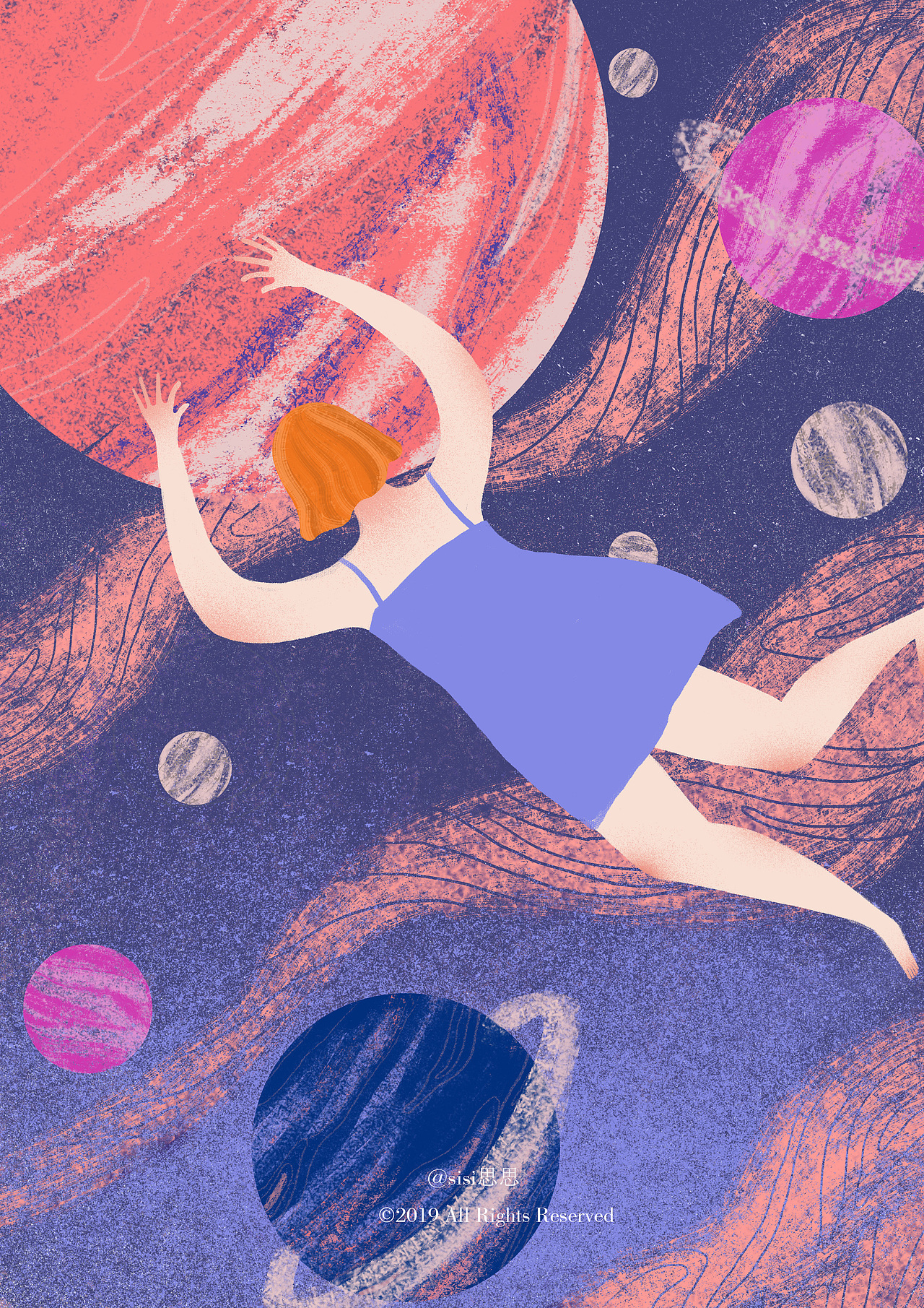 《只手摘星辰》（图ZMTQ1MzA5Njg0） - 创作习作 - 站酷设计师季思思原创素材 - 站酷ZCOOL