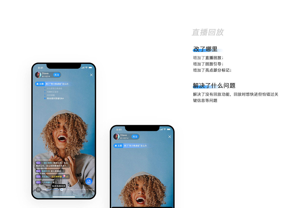 2020胖然的作品集